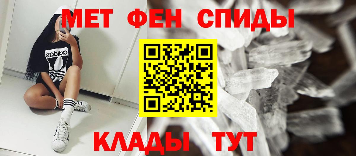 АМФ VHQ  АМФ  Губкинский  Вход с VPN 