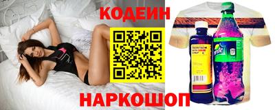 каннабис Балаково