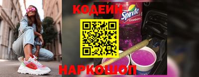 каннабис Балаково