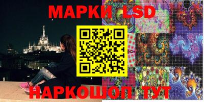 мяу мяу кристалл Балашиха