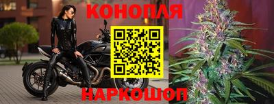 мяу мяу кристалл Балашиха