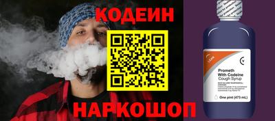 каннабис Балаково
